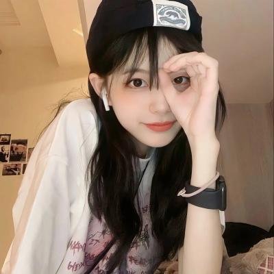 三人合一