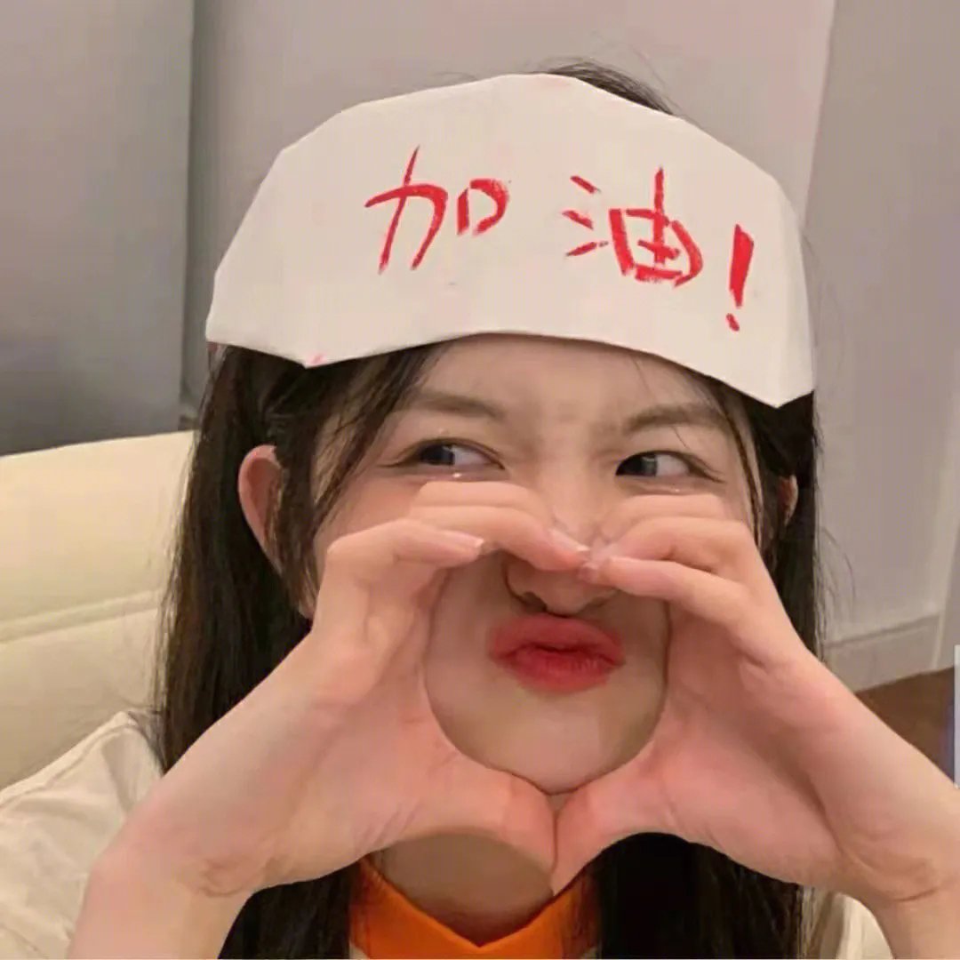 我爱古诗词第三季