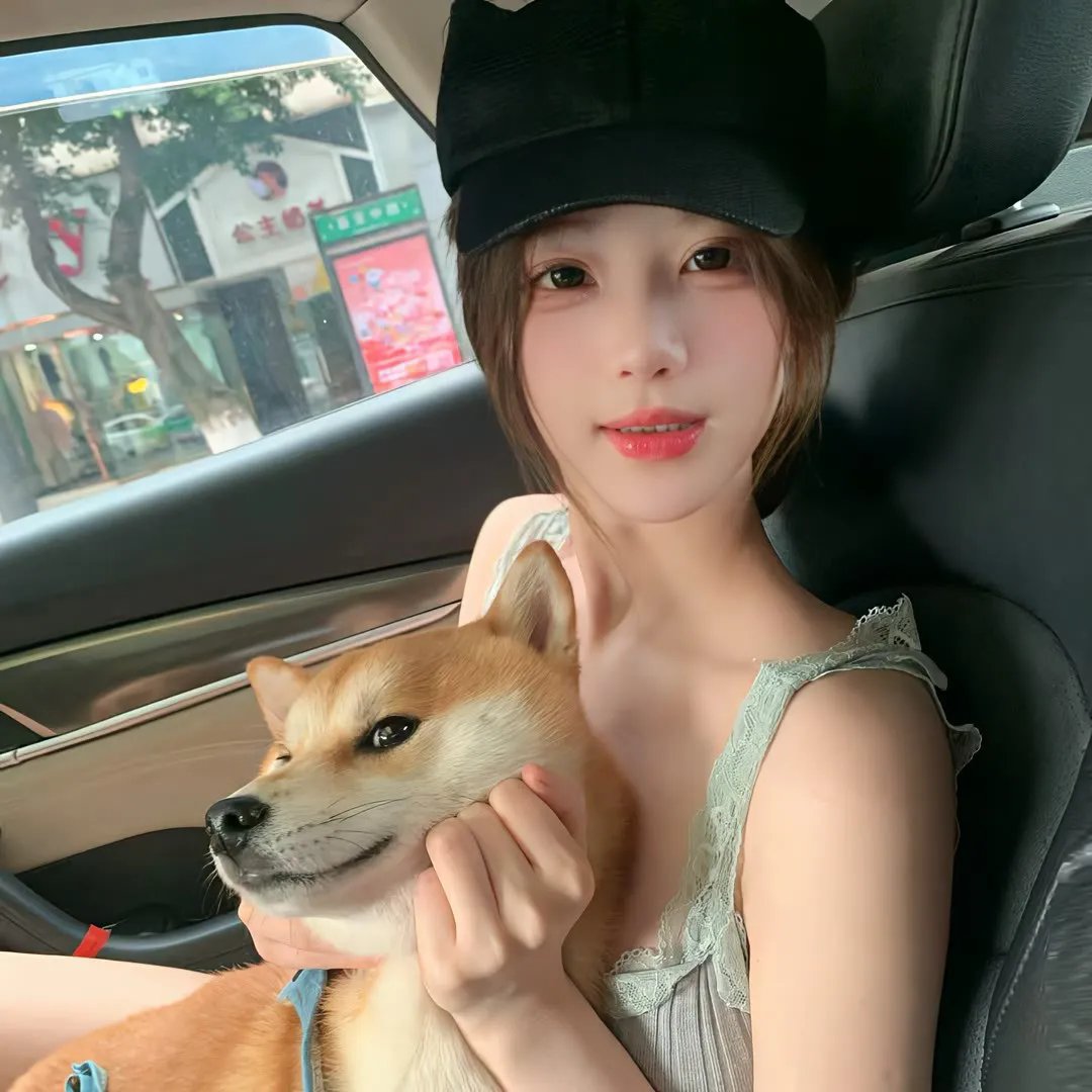 上海的女儿